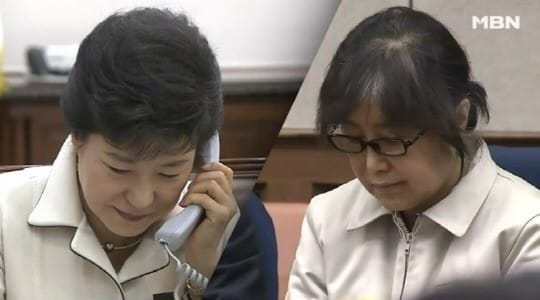 23일 오전 10시 박근혜 전 대통령의 재판이 서울법원종합청사에서 열린다. / 사진=MBN 캡쳐