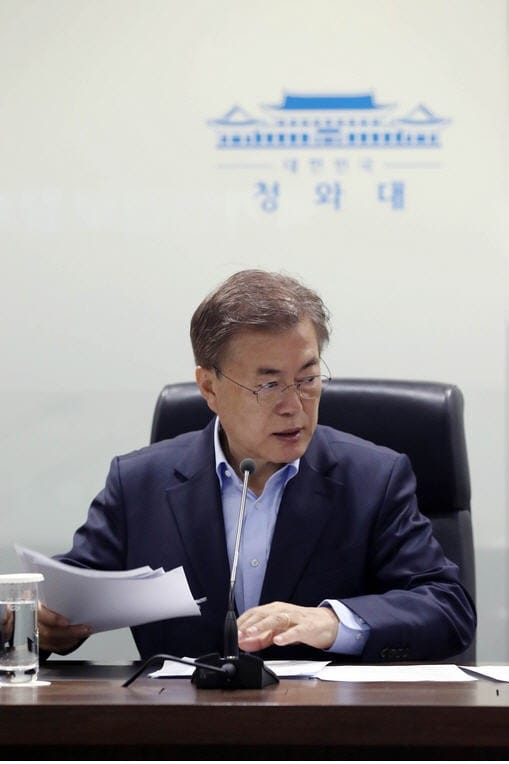 한국당 "문재인 정부, 북한인권재단 구성 협조해야"