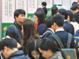  "신산업에 일자리 있다…낡은 규제부터 없애야"