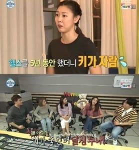 '나혼자산다' 한혜진 "헬스 5년 했더니 키가 더 자랐다"