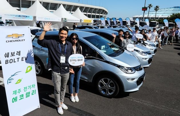 제4회 제주 전기자동차 에코 랠리 대회 / 사진=한국GM