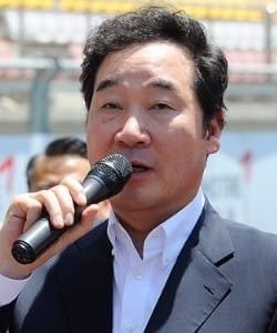 이낙연 국무총리 후보자