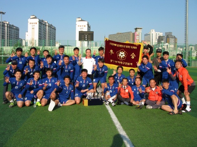 관세청, 중앙행정기관 축구대회 3연패