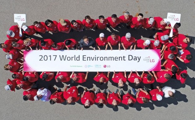 LG전자, '세계 환경의 날' 기념 릴레이 환경보호 활동