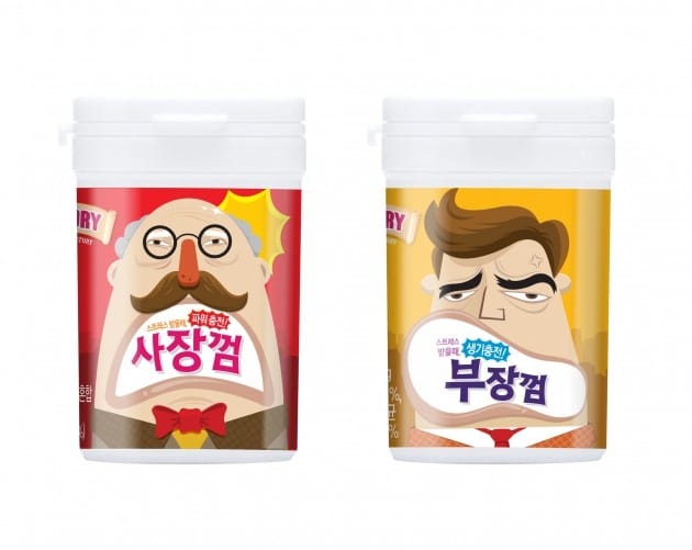 사장·부장 몰래 씹는 맛 이 정도…사장껌 4개월 만 10만개 