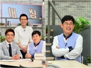 대선 낙선자 유승민·심상정, '냄비받침' 이경규와 인터뷰