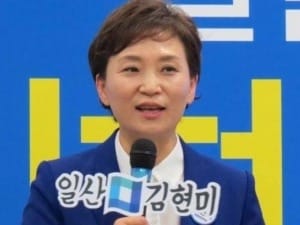 김현미, 국토부 장관 내정에 女직원 반응보니 …"시대가 많이 변했다" 반색