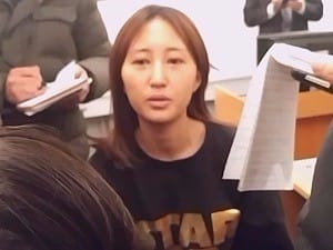 정유라, 덴마크 도피 245일 중 150일은 구치소 독방서 지내