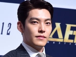 김우빈 투병 중인 비인두암, 수술 어려운 이유