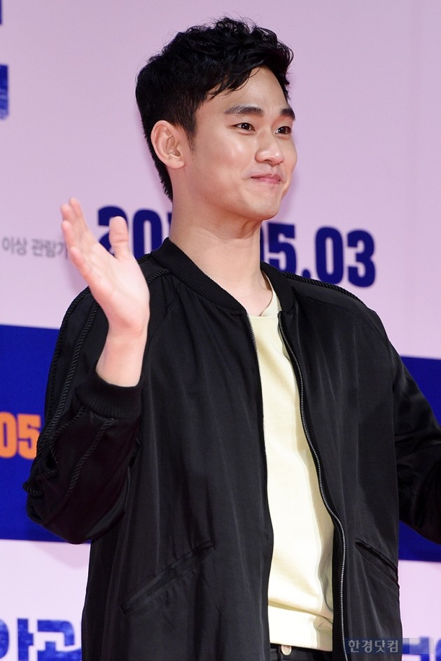 배우 김수현 / 사진=최혁 기자