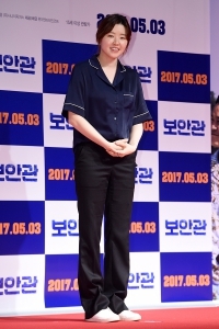  이민지, '많이 예뻐졌죠?'