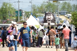  연천 구석기 축제 성황리에 개막 (연천구석기축제)