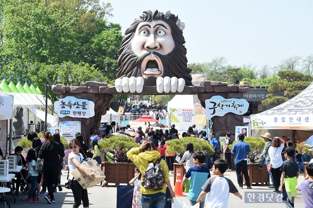 [포토] 지금 연천은 구석기 축제로 후끈~~ (연천구석기축제)