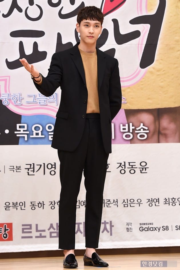 [HEI포토] 최태준, '부드러운 카리스마~'