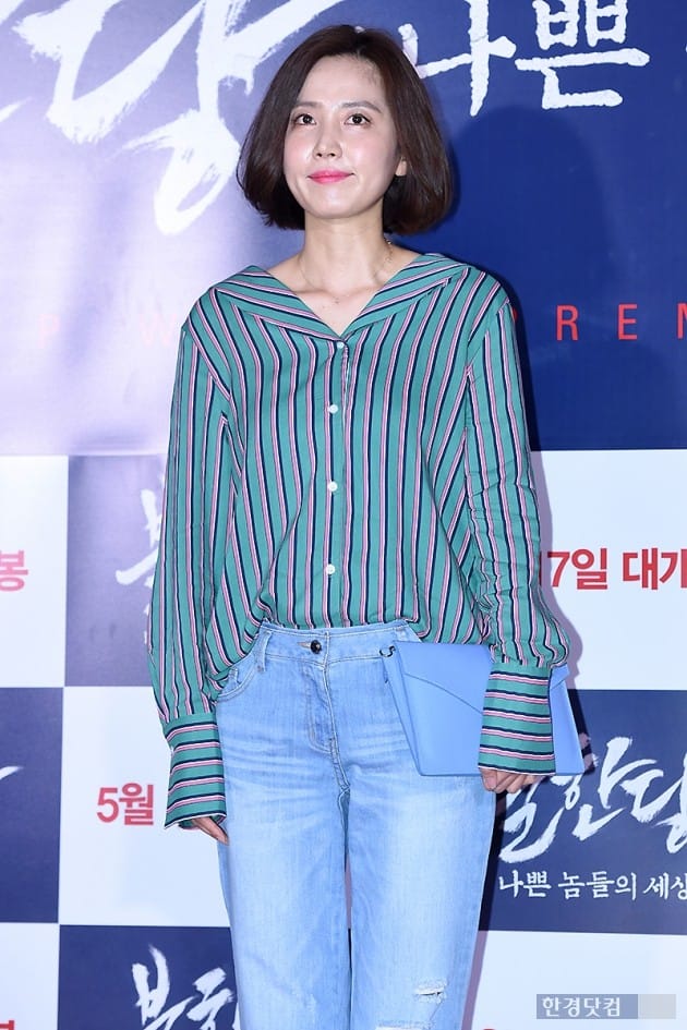 [HEI포토] 신동미, '아름다운 모습에 눈길~'