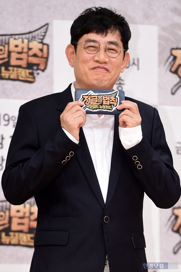 방송인 이경규 / 사진=최혁 기자