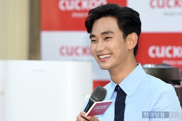 배우 김수현 / 사진=변성현 기자