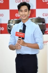  김수현, '멋진 미소~'