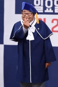  송해, '멋지게 손가락 하트~'