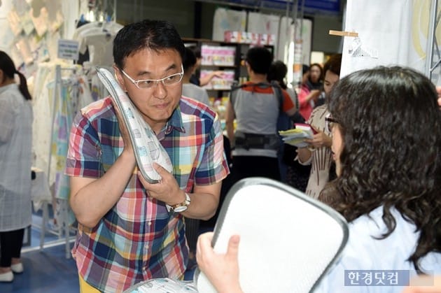 방송인 비트코인 스포츠토토 / 사진=최혁 기자