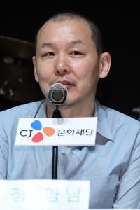  인사말하는 '신중현 THE ORIGIN' 정원영 총괄디렉터