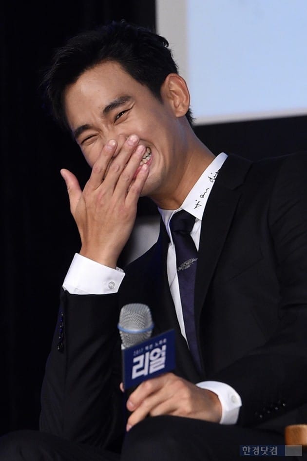 배우 김수현 / 사진=최혁 기자