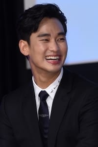  김수현, '여심 저격 미소'