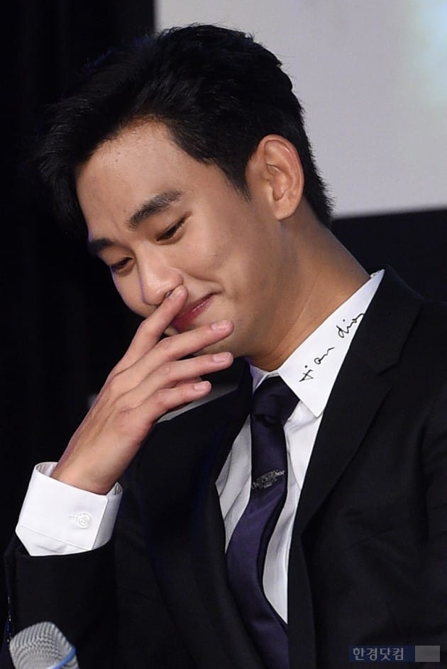 배우 김수현 / 사진=최혁 기자