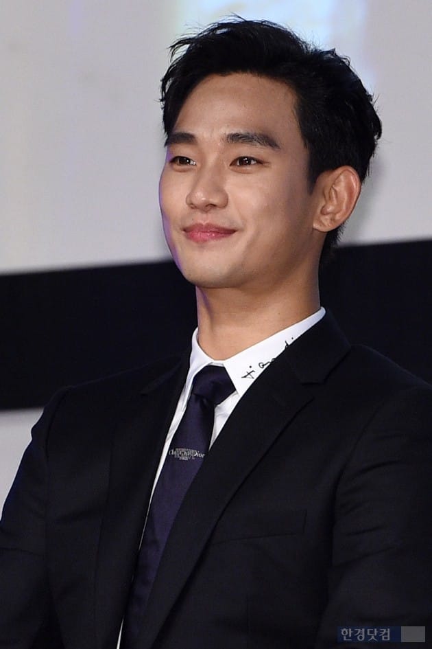 배우 김수현 / 사진=최혁 기자