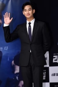  김수현, '국보급 비주얼'