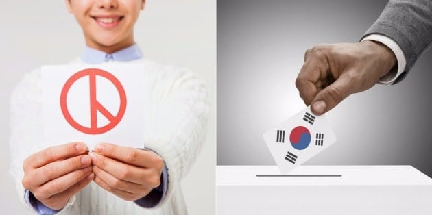 제19대 대선이 9일 전국에서 진행된다. / 사진=게티이미지뱅크