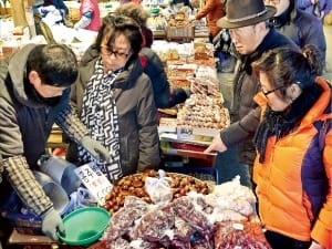 안전처, 경동시장 화재에 발빠른 재난문자 대응