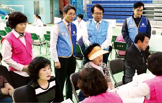 대구은행 의료봉사 활동