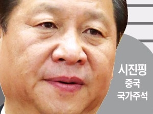  '레드 라인' 넘은 북한-중국 비방전…트럼프의 '이이제이' 효과?