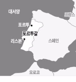 [여행의 향기] 매콤한 음식, 한국인 입맛에 딱이네! 해산물 왕국…대구·문어요리 꼭 맛봐야