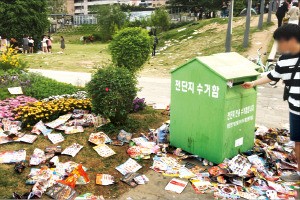 황금연휴 시민의식 실종된 한강공원