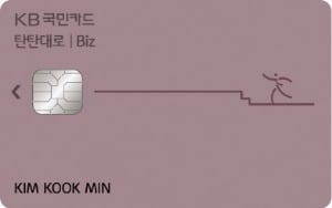 [이달의 신상품] 19세 이하 전용통장·달러 적립식펀드·생활비 주는 암보험 등 '눈길'