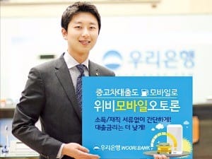 [이달의 신상품] 19세 이하 전용통장·달러 적립식펀드·생활비 주는 암보험 등 '눈길'