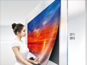 LG '시그니처 올레드 TV W' 멀티미디어 기술대상 대통령상