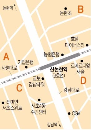 신논현역 사거리 인근 중소형 빌딩 실거래 사례 및 추천매물
