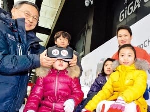 [스포츠 경영] 평창올림픽서 전세계에 5G 신기술 뽐낸다