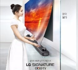 [멀티미디어기술대상] 대통령상 'LG 시그니처 올레드 TV W'