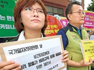 "근로시간 단축" "정규직 전환" 곳곳에서 시위…둑 터진 분배 요구