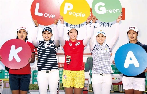 "KLPGA 골프 대회 보러 오세요!"