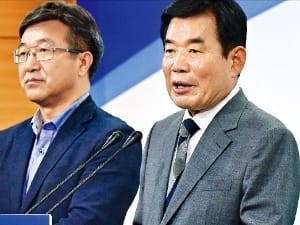 김진표 국정기획자문위원장 "공직자 임용 기준 마련할 것"