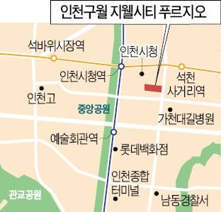 인천 구월동에 최고층 랜드마크…"교통·쇼핑 특구"