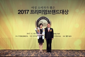 [2017 여성소비자가 뽑은 프리미엄 브랜드대상] 치아미백 브랜드, '프로브라이튼'