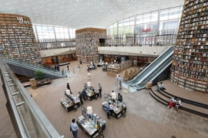 스타필드 코엑스몰, '별마당 도서관' 오픈…열린 문화 공간 선보여