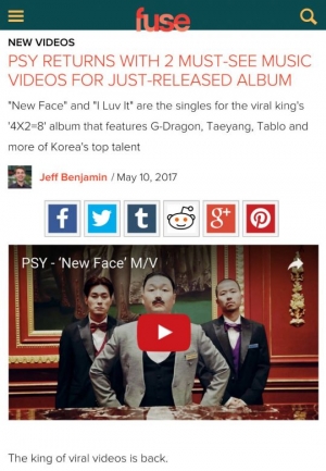 싸이, 신곡 'I LUV IT'-'New face' 뮤직비디오 유튜브서 &#39;인기 폭발&#39;