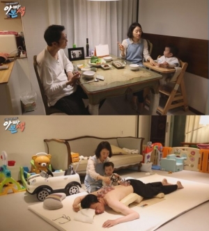 '아빠본색' 이윤석, 한의사 아내의 특급 내조 비법 공개